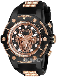 Invicta Marvel Wielokolorowy/Stal w kolorze różowego złota Ø51 mm 26918