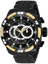 Invicta Speedway Czarny/Stal Ø50 mm 27061