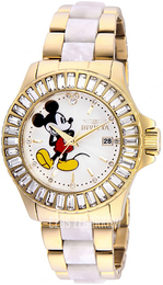 Invicta Srebrny/Żywica z tworzywa sztucznego Ø38 mm 27276