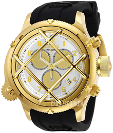 Invicta Russian Diver Srebrny/Guma Ø52 mm 27725