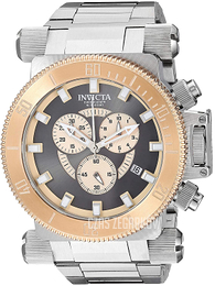 Invicta Coalition Forces Szary/Stal Ø51 mm 27831