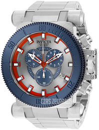 Invicta Coalition Forces Srebrny/Stal Ø51 mm 27833