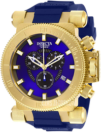 Invicta Coalition Forces Niebieski/Guma Ø51 mm 27845