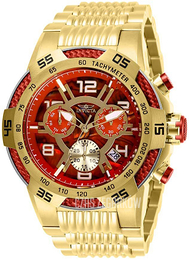Invicta Speedway Czerwony/Stal w odcieniu złota Ø51 mm 28010