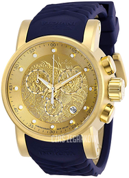 Invicta S1 Rally Żółte złoto/Guma Ø48 mm 28187