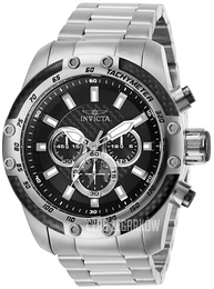 Invicta Speedway Czarny/Stal Ø50 mm 28657