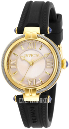 Invicta Bolt Biały/Guma Ø32 mm 29123