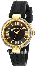 Invicta Bolt Czarny/Guma Ø32 mm 29124