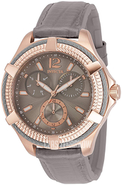 Invicta Bolt Szary/Guma Ø41 mm 30891