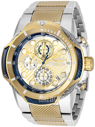 Invicta Bolt Biały/Stal w odcieniu złota Ø51 mm 31178