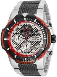 Invicta Bolt Biały/Stal Ø51 mm 31179