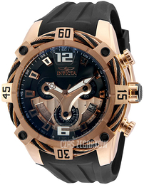 Invicta Bolt Wielokolorowy/Guma Ø51 mm 31301