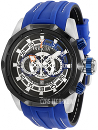 Invicta Szary/Guma Ø48 mm 32142