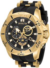 Invicta Speedway Czarny/Stal w odcieniu złota Ø50 mm 32257