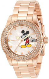 Invicta Biały/Stal w kolorze różowego złota Ø40 mm 32484