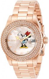 Invicta Biały/Stal w kolorze różowego złota Ø40 mm 32487