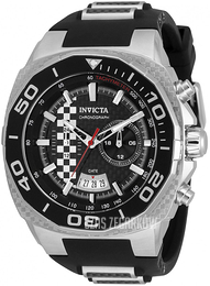 Invicta Speedway Wielokolorowy/Karbon Ø51 mm 33190