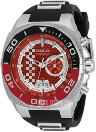 Invicta Speedway Wielokolorowy/Karbon Ø51 mm 33191