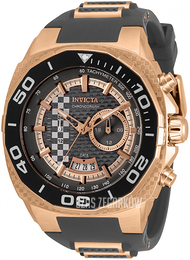 Invicta Speedway Wielokolorowy/Karbon Ø51 mm 33192