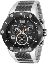 Invicta Speedway Czarny/Stal Ø51.5 mm 33283