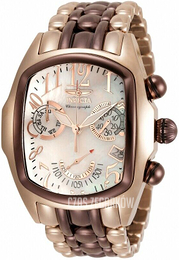 Invicta Lupah Biały/Stal 33381