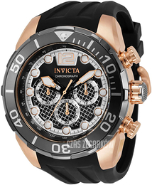 Invicta Szary/Guma Ø50 mm 33822