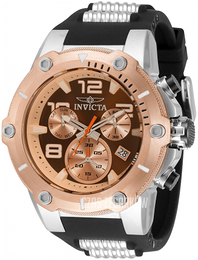 Invicta Speedway Brązowy/Stal Ø51.5 mm 34016