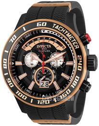 Invicta Sea Vulture Czarny/Stal w kolorze różowego złota Ø54 mm 35025