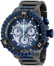 Invicta Bolt Biały/Stal Ø53 mm 35576