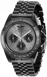 Invicta Speedway Szary/Stal Ø39.5 mm 36737