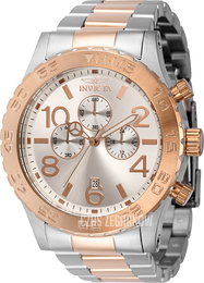 Invicta Specialty Niebieski/Stal w kolorze różowego złota Ø50 mm 40604