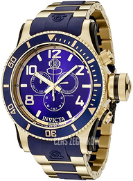 Invicta Russian Diver Niebieski/Guma Ø52 mm 6634