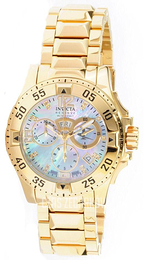 Invicta Reserve Srebrny/Stal w odcieniu złota Ø40 mm 6851