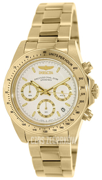 Invicta Speedway Biały/Stal Ø40 mm 7030