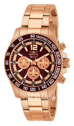 Invicta Signature II Brązowy/Stal w kolorze różowego złota Ø45 mm 7411