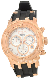 Invicta Subaqua Srebrny/Guma Ø44 mm 80414