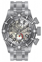 Invicta Reserve Biały/Stal Ø50 mm 80691