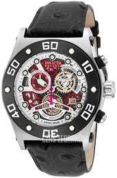 Invicta Speedway Biały/Skóra Ø45 mm 90198