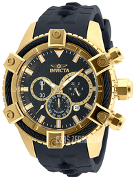 Invicta Bolt Czarny/Guma Ø48 mm 90270