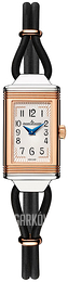 Jaeger LeCoultre Reverso Srebrny/Skóra 3264520