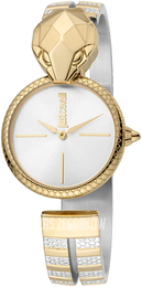 Just Cavalli Srebrny/Stal w odcieniu złota Ø30 mm JC1L058M0065
