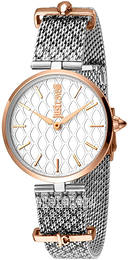 Just Cavalli Srebrny/Stal w kolorze różowego złota Ø30 mm JC1L060M0095