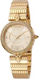 Just Cavalli Żółte złoto/Stal w odcieniu złota Ø30 mm JC1L147M0055
