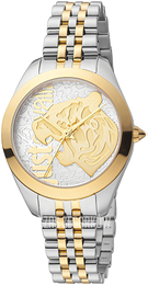 Just Cavalli Animalier Srebrny/Stal w odcieniu złota Ø32 mm JC1L210M0175