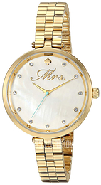 Kate Spade Holland Biały/Stal w odcieniu złota Ø34 mm KSW1351