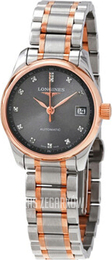 Longines Master Szary/18 karatowe różowe złoto Ø25.5 mm L2.128.5.07.7