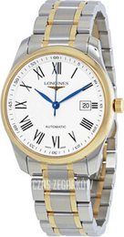 Longines Master Biały/18 karatowe żółte złoto Ø40 mm L2.793.5.19.7