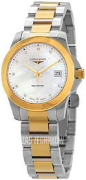 Longines Conquest Ladies Biały/Stal w odcieniu złota Ø34 mm L3.377.3.87.7