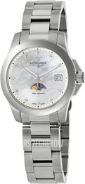 Longines Conquest Ladies Biały/Stal Ø34 mm L3.381.4.87.6
