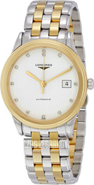 Longines Flagship Biały/Stal w odcieniu złota Ø38.5 mm L4.874.3.27.7